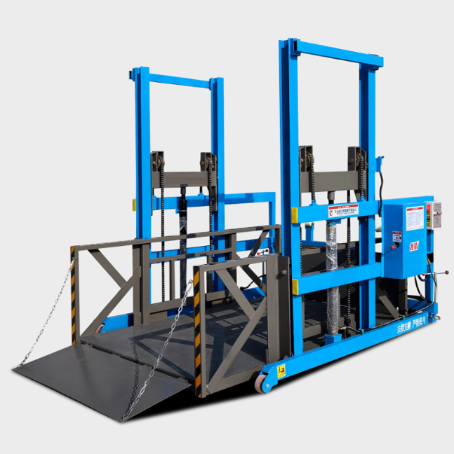 常德移动式卸货平台